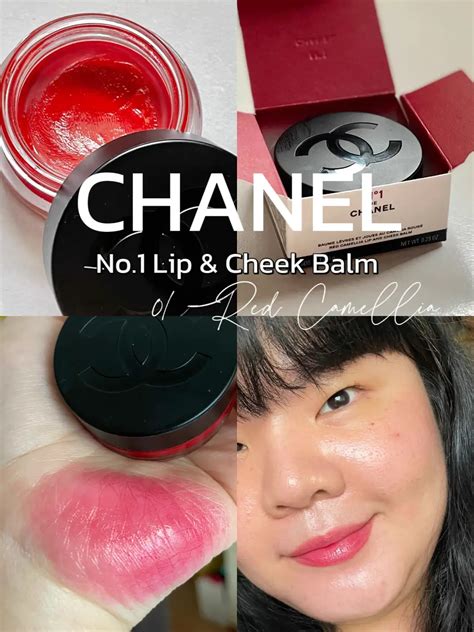 chanel lip conditioner|Chanel camelia lip balm reviews.